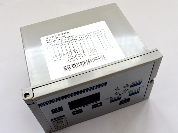 自动张力纠偏11